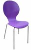 Shell (MF-3844)  rakásolható lemezelt szék lila