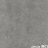 Amour 5503 ezüst szürke (167)